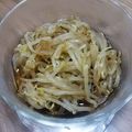 ＊なぁ＊'s cooksnap of when they made レンジで4分！簡単☆もやしの甘酢サラダ.