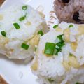 yukanosuke's cooksnap of when they made 天かすとねぎのおにぎり.