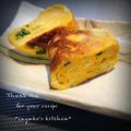 inyako's cooksnap of when they made 甘～い＊ネギ入り卵焼き.