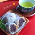 Miiyasusho's cooksnap of when they made 餅大福.