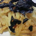 ゆり1001's cooksnap of when they made じゃがいものたらこバター炒め.