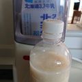 クック1MOJE4☆'s cooksnap of when they made ヨーグルトメーカーで甘酒.