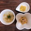 Rina☻'s cooksnap of when they made 【離乳食中期〜】茄子と鶏そぼろの葛煮.