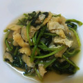 naki1227's cooksnap of when they made 超簡単　クレソンと油揚げのおひたし.