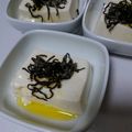 みか721's cooksnap of when they made 塩昆布冷や奴.