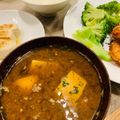 き～ちゃん☆'s cooksnap of when they made モロヘイヤと納豆のお味噌汁.