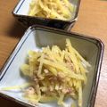 EGUDON's cooksnap of when they made レンジで簡単♡無限じゃがいも.