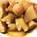 ichi５'s cooksnap of when they made 簡単煮物！大根とさつま揚げの10分煮♬.