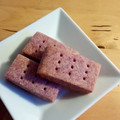 Berora's cooksnap of when they made ●さくさく 抹茶のショートブレッド●.