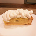 いろはすとろんぐ's cooksnap of when they made さつまいものタルト(〃⌒ー⌒〃)ゞ.