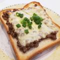ハニイとムサシ's cooksnap of when they made 栄養◎朝は納豆マヨチーズトースト♡.