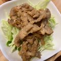 ポメちょん's cooksnap of when they made 簡単＊豚こま肉のテリマヨ丼＊.