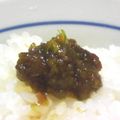 まるこけこっこ's cooksnap of when they made ふきのとう味噌.