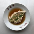 スパイスパーラー's cooksnap of when they made 蒸し鶏の台湾料理☆葱油鶏(ソンユーチー).
