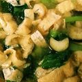 まみぃぃぃる's cooksnap of when they made ｡ஐ秋茄子と小松菜とわかめの味噌汁｡ஐஃ.