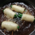 まり0105's cooksnap of when they made 冷凍OKお弁当おせちに♪くるくる信田巻き.