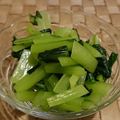 smomomoe's cooksnap of when they made 小松菜わさび風味おひたし.