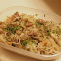 meff's cooksnap of when they made 【基本】塩焼きそば　簡単.