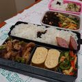 イチゴ、イチゴ。's cooksnap of when they made 時短☆色々使えるきゅうりの下ごしらえ♪.