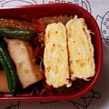 えつエツ's cooksnap of when they made 【 お弁当に♡甘くて美味しい卵焼き♪】.
