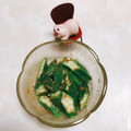 おかぶ〜ま's cooksnap of when they made 簡単！すぐ出来ちゃう！オクラのごま和え♡.