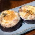 もっくまいsキッチン's cooksnap of when they made 丸ナスのツナマヨチーズ焼き！.
