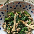 猫のミイヤ's cooksnap of when they made 小松菜と舞茸の炒め物.