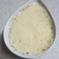 クックGB6431☆'s cooksnap of when they made 小さめ＊マグカップケーキ/HM、卵不使用.