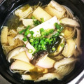 ムーミン☆ママ's cooksnap of when they made 簡単♡ワカメと椎茸のお吸い物.