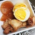 ★あかりんのママ★'s cooksnap of when they made 簡単☆圧力鍋で大根手羽元卵の煮物.