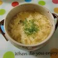 moruchama's cooksnap of when they made ニンニクたまごスープ☆.