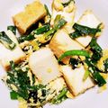 クックY08S17☆'s cooksnap of when they made ニラタマ厚揚げ炒め!(^^)!.