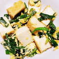クックY08S17☆'s cooksnap of when they made ニラタマ厚揚げ炒め!(^^)!.