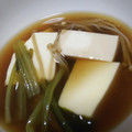 はらさわひでゆき's cooksnap of when they made 簡単♪絹ごし豆腐と小松菜 きのこの和風煮.