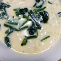 湯～ぽん's cooksnap of when they made レンジで簡単どんぶり茶碗蒸し.