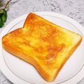 めみたん☆'s cooksnap of when they made はちみつ梅バタートースト♪.