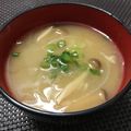 ☆あいちゃん's cooksnap of when they made 玉ねぎのお味噌汁.