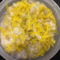 クックC2GECR☆'s cooksnap of when they made もってのほか（食用菊）のみぞれ和え.