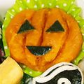 めいめい☆☆☆'s cooksnap of when they made ハロウィン☆キャラ弁かぼちゃ煮でランタン.