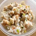 お塩と砂糖's cooksnap of when they made 里芋の和風梅サラダ.