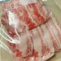 のんべぇヒロ's cooksnap of when they made 私の豚バラ肉冷凍保存方法.