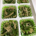 ちみたろ's cooksnap of when they made えのきのバター炒め.