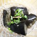 春と水's cooksnap of when they made ナスの煮浸し.