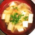 ムーミン☆ママ's cooksnap of when they made ☺︎玉ねぎと豆腐の味噌汁.
