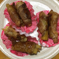 youすずニャン's cooksnap of when they made お弁当に♫サツマイモの豚肉巻き☆冷凍保存.