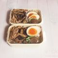 さくらん餅's cooksnap of when they made 豚バラナスのポン酢炒め.