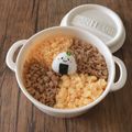 ◆とも◆'s cooksnap of when they made ご飯乗せ！生姜香る鶏そぼろ.