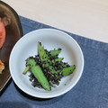 micchaaaan's cooksnap of when they made ごまたっぷり＾＾おくらのごま和え.