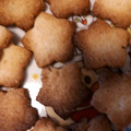 かめきち☆ミ's cooksnap of when they made 簡単★さくさくクッキー。バター・卵不要.