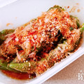 aaimam's cooksnap of when they made 甘長とうがらしの煮浸し.